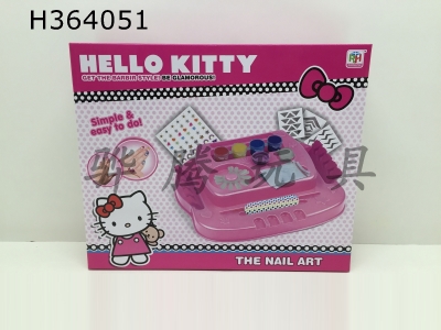 H364051 - Hello kittydiy art color plate a