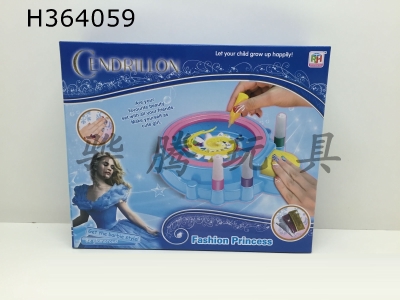 H364059 - Cinderella DIY art rotating color deck