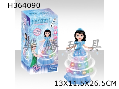 H364090 - Snow Princess electric universal dancer (lighting + Music)