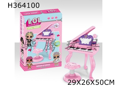 H364100 - Surprise doll dressing piano