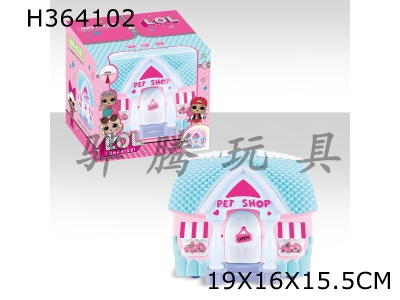 H364102 - Surprise doll cartoon house (with lights and music)