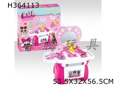 H364113 - Surprise doll dresser