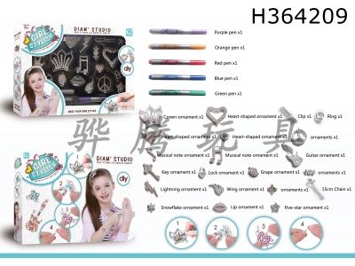 H364209 - DIY coloring accessories