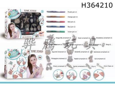 H364210 - DIY coloring accessories