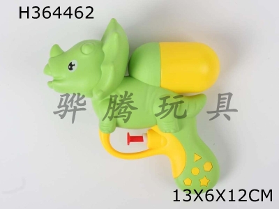 H364462 - Animal water gun - Triceratops