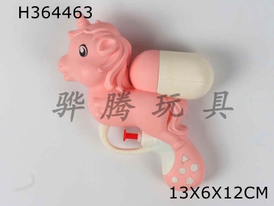 H364463 - Animal water gun Unicorn