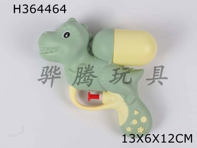 H364464 - Animal water gun - Tyrannosaurus Rex