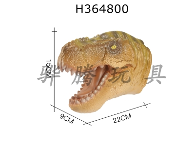 H364800 - Enamel T-Rex puppet