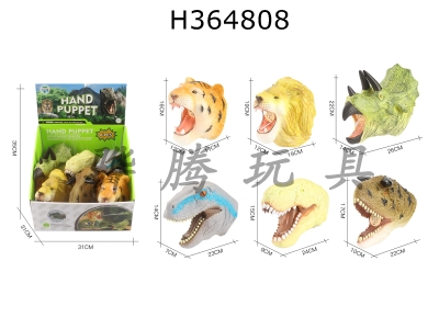 H364808 - Enamel dinosaur / animal puppet (with light IC)