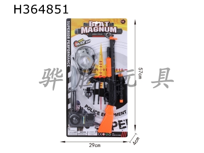 H364851 - Police needle gun suit (8 Piece Set)