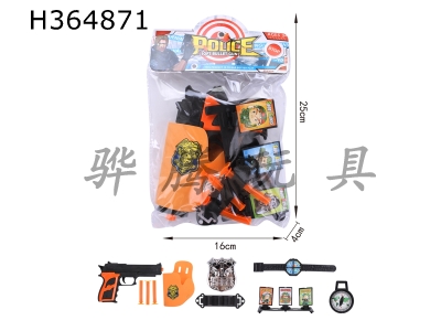 H364871 - Police soft bullet gun suit (8 pieces)