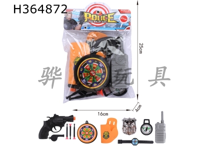 H364872 - Police soft bullet gun suit (9 pieces)