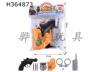 H364873 - Police soft bullet gun suit (6 pieces)