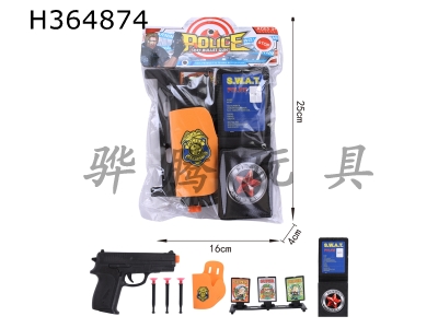 H364874 - Police soft bullet gun suit (5 pieces)