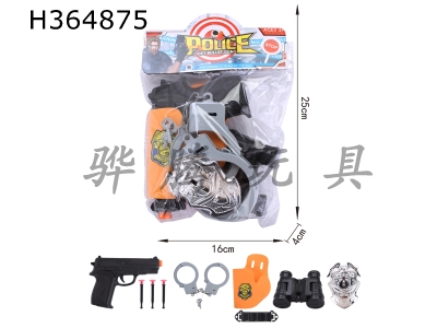 H364875 - Police soft bullet gun suit (7 pieces)