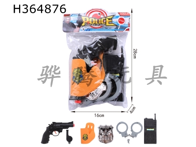 H364876 - Police firing gun suit (6 Piece Set)