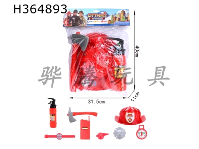 H364893 - Fire fighting suit (8 pieces)