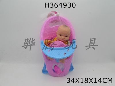 H364930 - 10 inch hollow DOLL + big dining chair suit