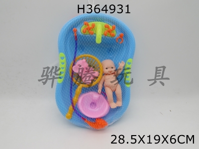 H364931 - 10 inch hollow DOLL + big dining chair suit