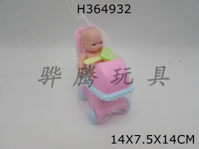 H364932 - 10 inch hollow DOLL + big dining chair suit