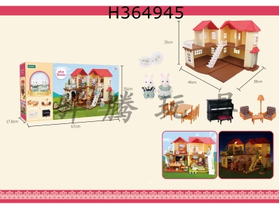 H364945 - Light house