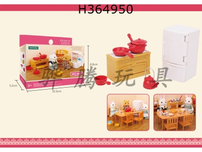 H364950 - Kitchen set