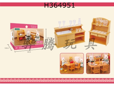 H364951 - Kitchen set
