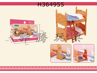 H364955 - Bedclothes