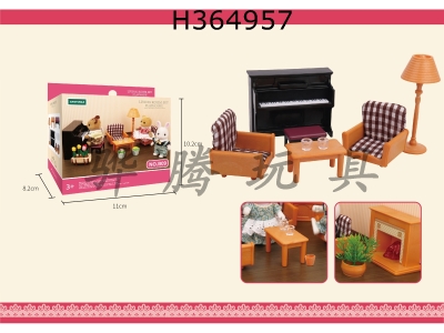 H364957 - Fabric living room set