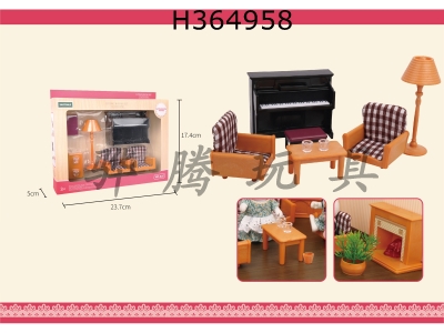 H364958 - Fabric living room set