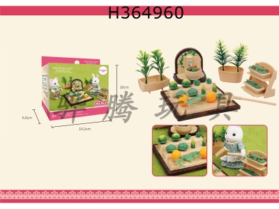 H364960 - Garden set