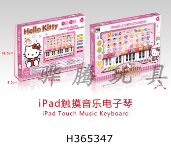 H365347 - KT cat iPad touch music electronic organ