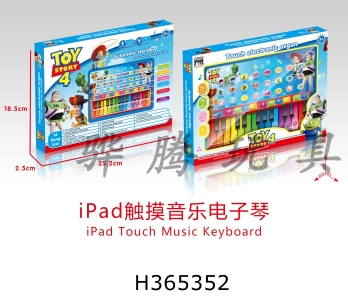 H365352 - Toy Story iPad touch music electronic organ