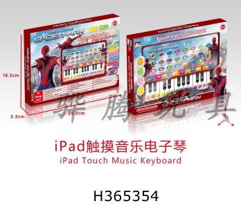 H365354 - Spider man iPad touch music electronic organ