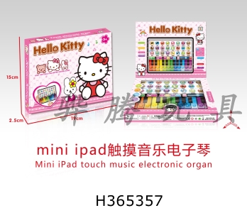 H365357 - KT cat Mini iPad touch music electronic organ