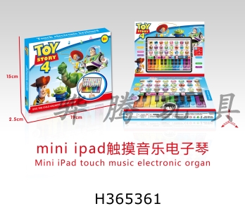 H365361 - Toy Story 4 Mini iPad touch music electronic organ