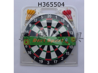 H365504 - Double sided 12 inch dart target