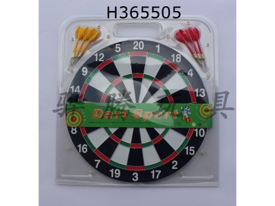 H365505 - Double sided 15 inch dart target