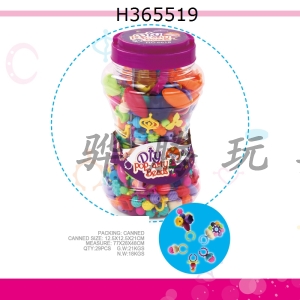 H365519 - DIY pop beads 420pcs+