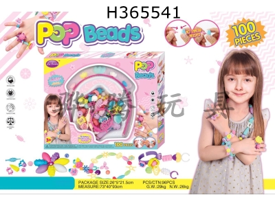 H365541 - DIY pop beads 100pcs+