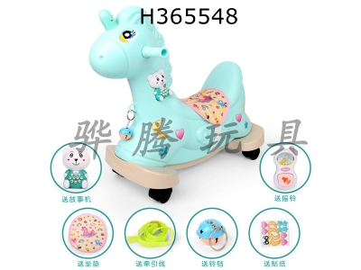 H365548 - Childrens game wheel horse