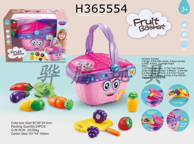 H365554 - Happy cut happy storage basket