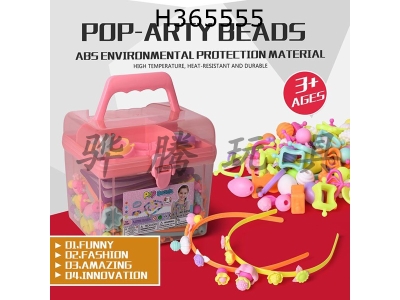 H365555 - DIY pop beads 500pcs + box