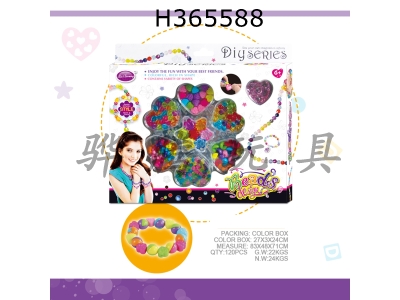 H365588 - Transparent glitter bottom love flower DIY beading