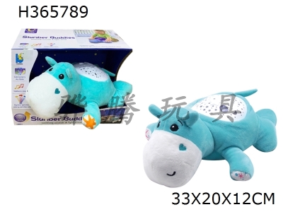 H365789 - Pacify night light projection (Hippo)