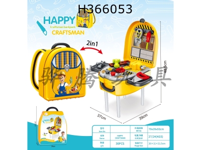 H366053 - Happy tool bag