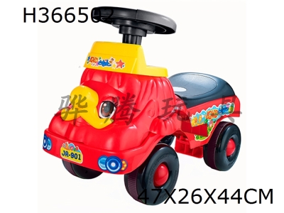 H366502 - Red baby new wheel Coaster No Music