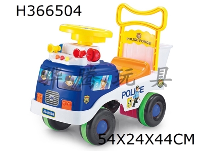 H366504 - Blue police car baby new wheel coaster with light music