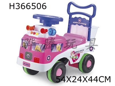 H366506 - Pink ambulance, baby, new wheel, taxi, Walker, music with lights