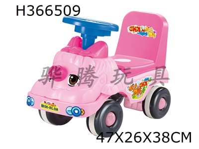 H366509 - Pink Baby new wheel coaster with music (new seat)